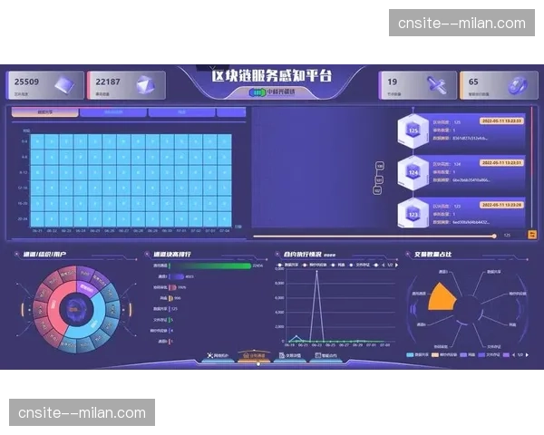 区块链存证引入争议处理 赛事运营体系公正性强化